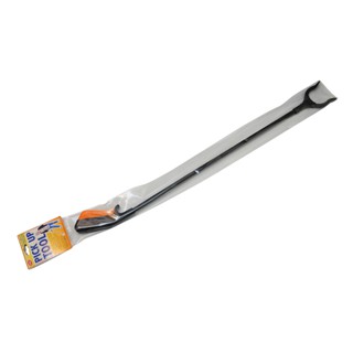 Cây Gắp Uncle Bills HT0055 85cm