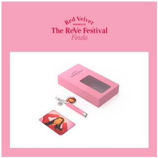 Red velvet - nhẫn chìa khóa dự án ảnh
