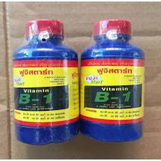 Phân bón vitamin b1 thái lan chuyên dùng cho hoa cây cảnh chai 100ml