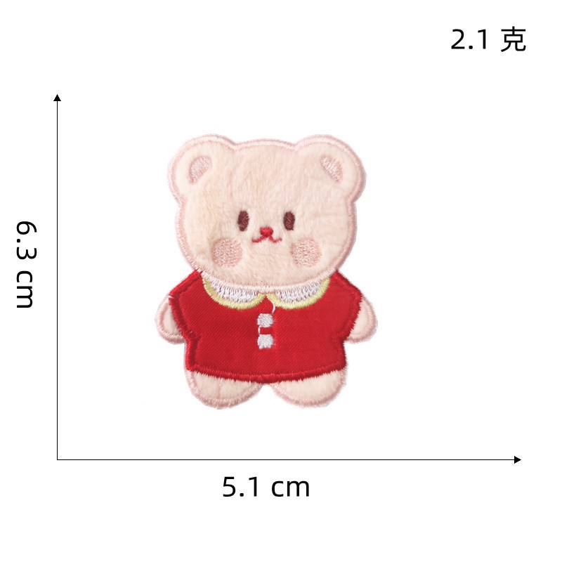 Miếng vải thêu hình gấu thỏ dễ thương