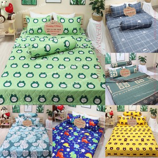 Bộ 5 món chăn hè ga gối chất liệu Poly Cotton giá siêu rẻ
