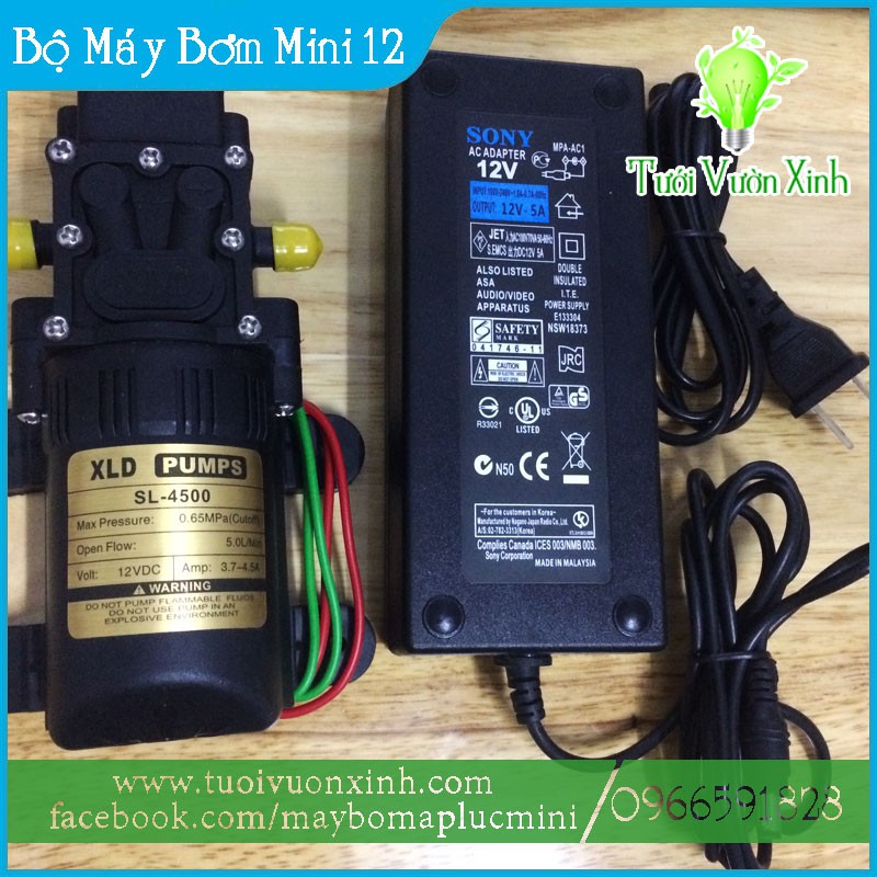 Bộ Máy Bơm tăng áp Mini 12V Sinleader- kèm Adapter ( chưa kèm đầu ra)