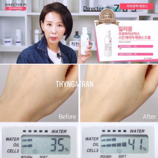 [Bill Hàn] Tinh chất men vi sinh ILLIYOON Probiotics Skin Barier Essence Drop