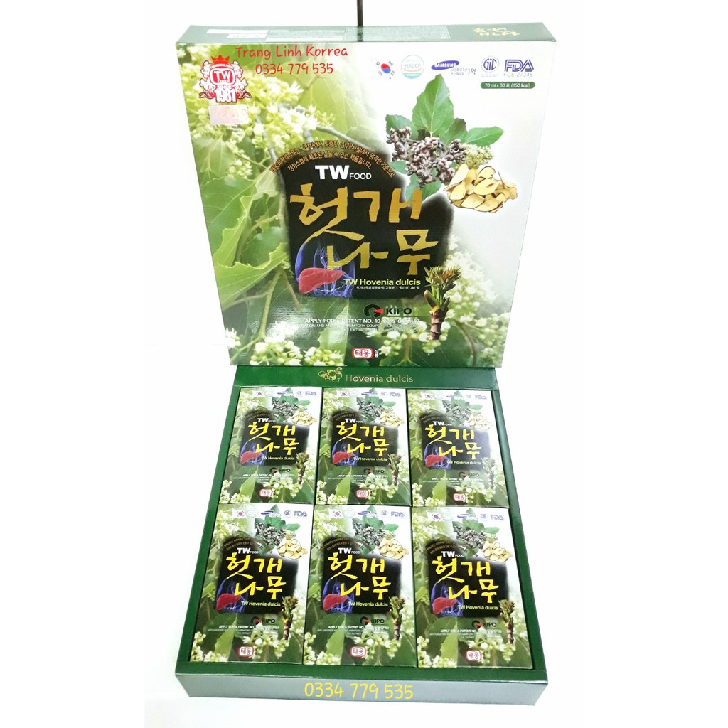 [ Giá Sỉ ] Nước Bổ Gan Hàn Quốc Taewoong Food Cao Cấp, Hộp 30 gói