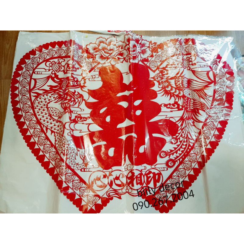 HỶ TIM ĐÔI