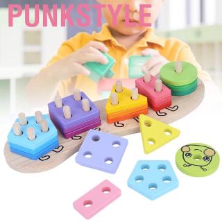 Punkstyle Wooden Puzzle Toys Geometric Shape Color Cognition Educational Children Toy
