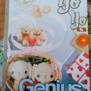 10 cuốn vở kẻ ngang Genius 72 trang Hưng Thịnh
