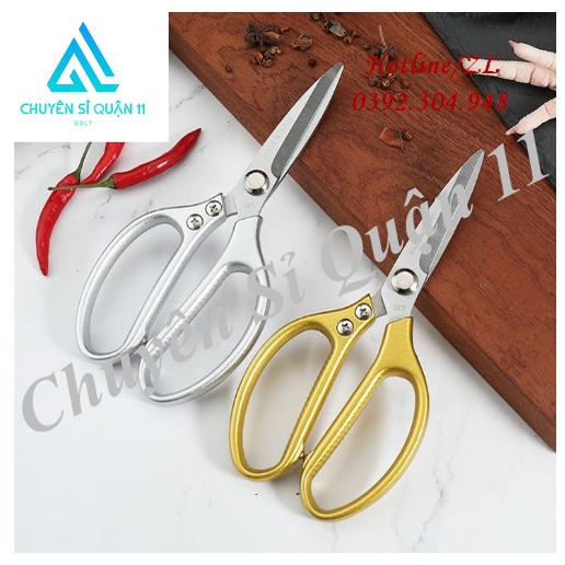 Kéo Nhật SK5 21cm, Kéo cắt đa năng Lớn  Kéo cắt gà siêu sắc bén, cắt tỉa cây cảnh, thép không gỉ
