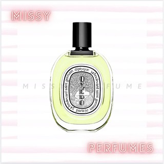 Mẫu thử nước hoa diptyque oyedo 10ml - 𝕞𝕚𝕤𝕤𝕪 𝕡𝕖𝕣𝕗𝕦𝕞𝕖𝕤