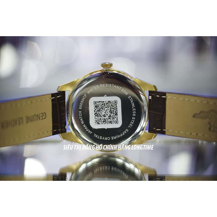 Đồng hồ đôi SRWATCH Couple-F SR80050.6103CF nâu thiết kế sang trọng, quyến rũ Bảo Hà