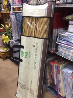 Chiếu tre TQXK