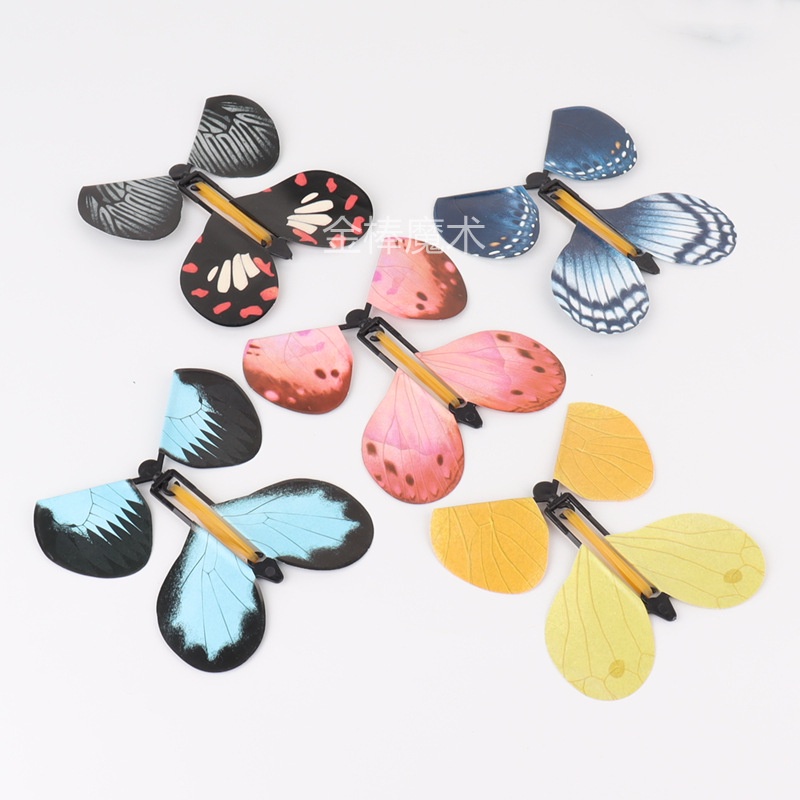 Set 5 Thẻ Bay Ma Thuật Hình Bướm Với Bàn Tay Rỗng Làm Phụ Kiện Ảo Thuật