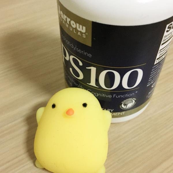 Ps100 phosphatidylserine tăng chất dẫn truyền giúp trẻ xử lý thông tin lên não bộ nhanh hơn