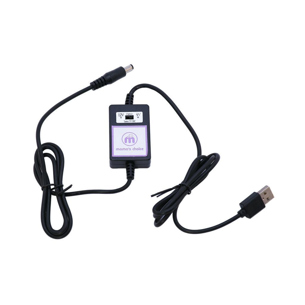 Dây Cáp Kết Nối Máy Hút Sữa 9V-12V, Dùng Cho Máy Medela Pump-Maxflow-Freestyle-Swing Maxi, Thương Hiệu Mama's Choice