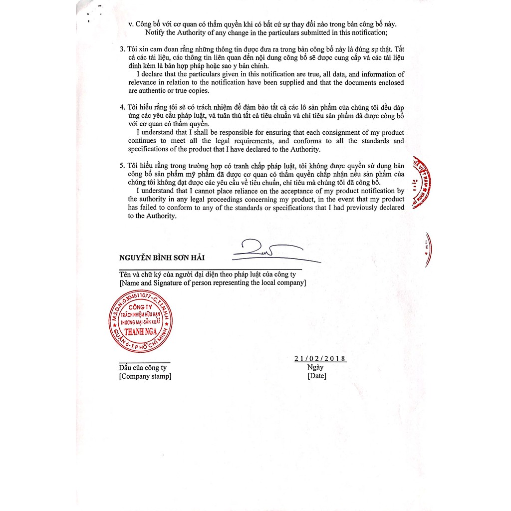 Kem AIHAO Trắng Da Mờ Vết Thâm - Tàn Nhang 3in1