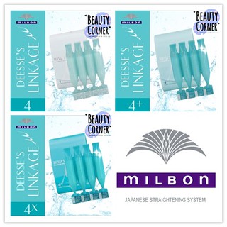 1 hộp 10 vỉ KEM DƯỠNG COLLAGEN MILBON DEESSE'S 4x, 4+, 4