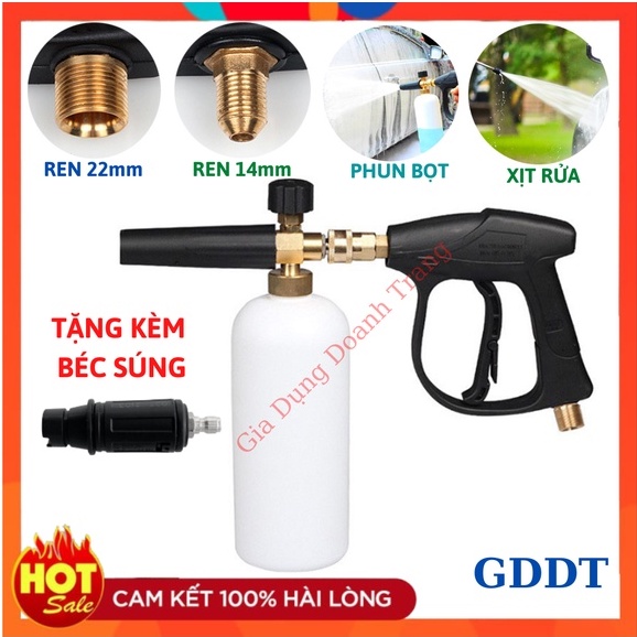 Bộ súng xịt rửa xe và bình tạo bọt tuyết cao cấp cho máy rửa xe áp lực cao, máy xịt rửa (Ren ngoài 22mm và 14mm)