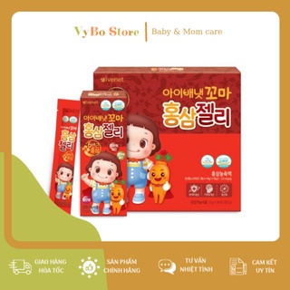 Thạch hồng sâm Ivenet Hàn Quốc hộp 30 gói - VyBo Store