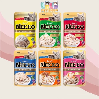 Pate cá ngừ tươi nekko cho mèo, pate real tuna in jelly - nhập khẩu thái lan gói 70g