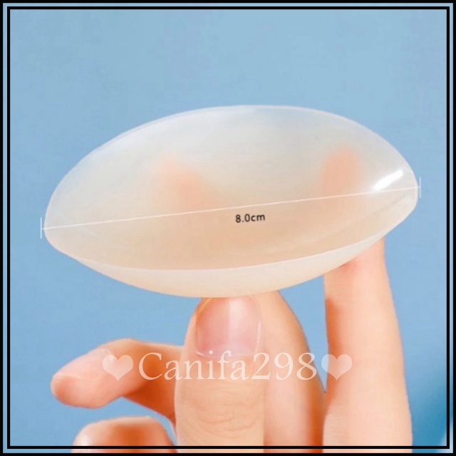 Miếng dán ngực silicon nhiệt tự thân không keo, dán ti bảo vệ nhũ hoa