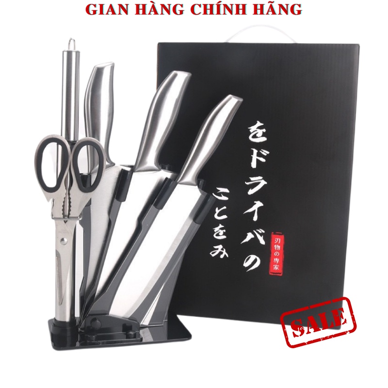 Bộ Dao Kéo 6 Món Nhật Bản Cao Cấp, Sét Dao 6 MónThép Nhật Bản Chống Gỉ , Siêu sắc bén