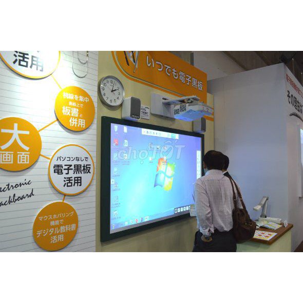 Máy chiếu siêu gần Epson EB-485WT