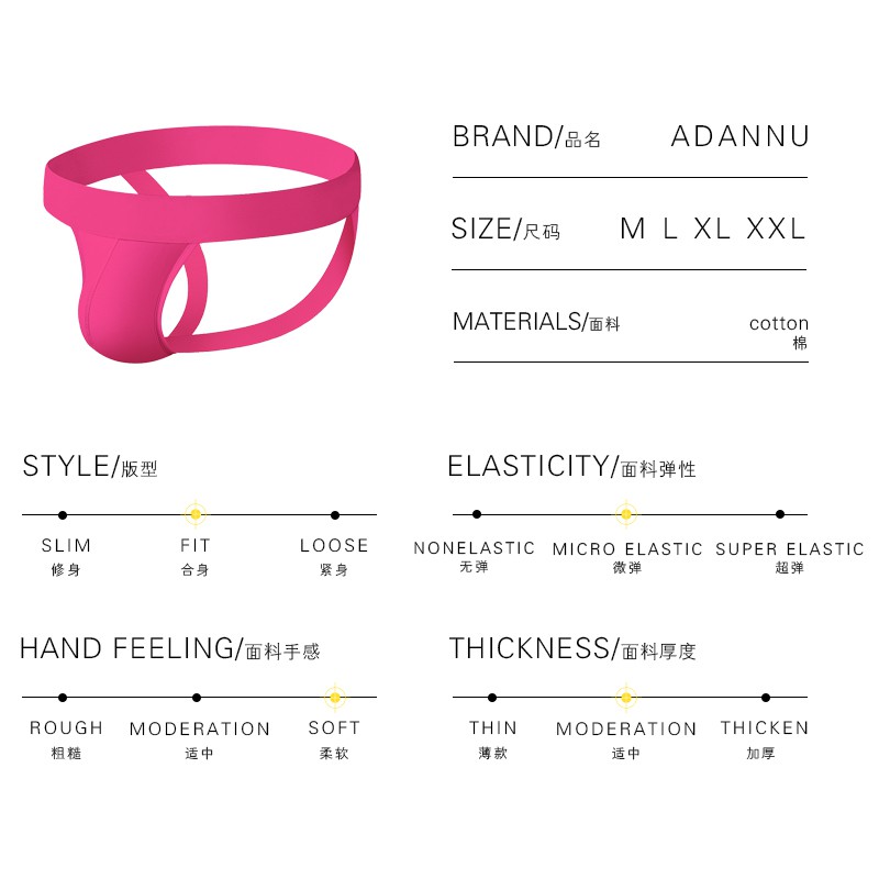 Quần lót nam ORLVS Bp.01 lọt khe gợi cảm