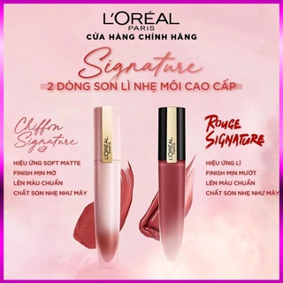 Son mịn lì cao cấp L'Oréal Paris Chiffon Signature 7ml chính hãng
