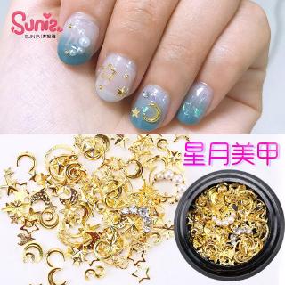 Phụ kiện trang trí móng kim loại hình nơ, mặt trăng, ngôi sao và nhiều kiểu dáng khác
