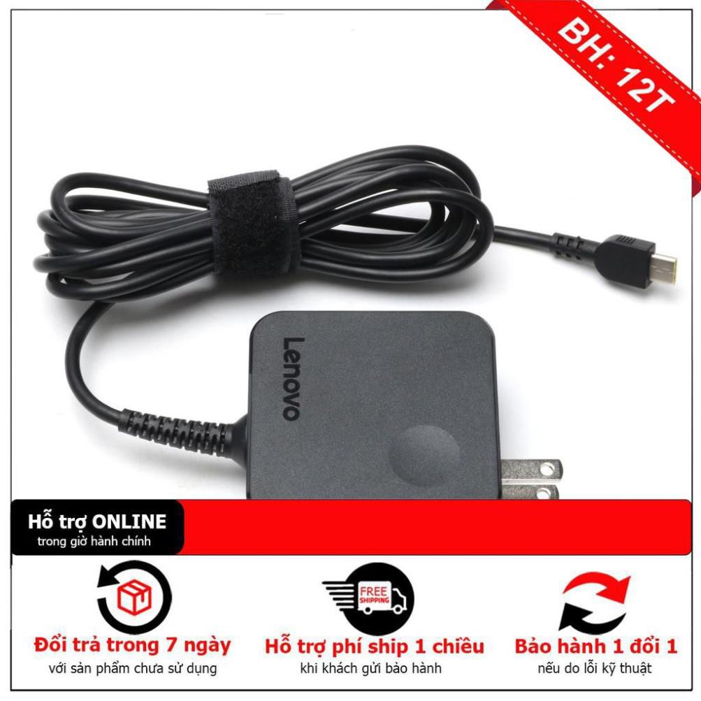 Sạc Lenovo 20V 2.25A 45W Type C / USB C ThinkPad 13 20GJ,13 20GL,X1 Carbon 20HQ,X1 Tablet 20GH,IdeaPad 320-17IKB 80XM