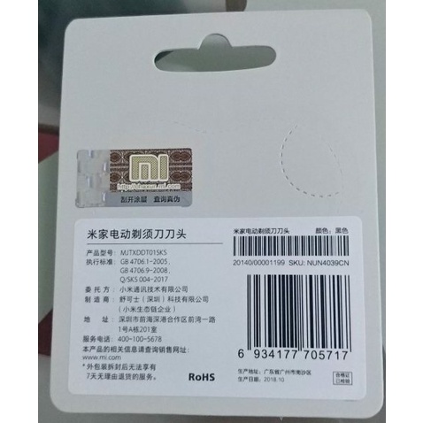Lưỡi dao cạo râu thay thế Electric Shaver XM S500 S300
