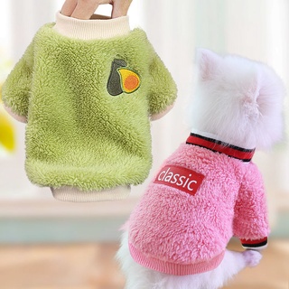 Pet Bichon Schnauzer Con chó nhỏ Teddy Con chó con Quần áo Mùa thu Đông Quần áo Tide Thương hiệu Quần áo hai chân Áo len