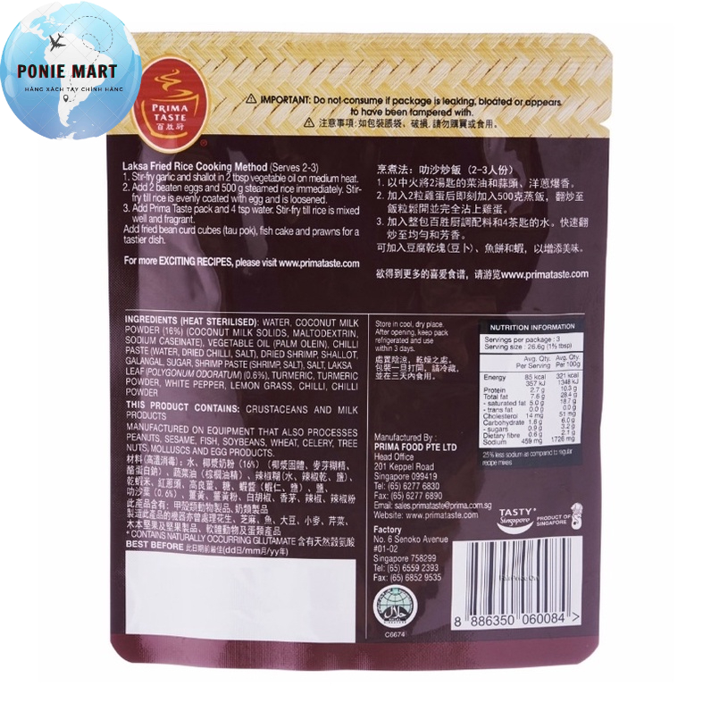 Gói gia vị cơm chiên  sốt Laksa Singapore hãng Prima Taste 80gr