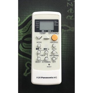 Remote điều khiển máy lạnh điều hoà PANASONIC đời Trung quốc