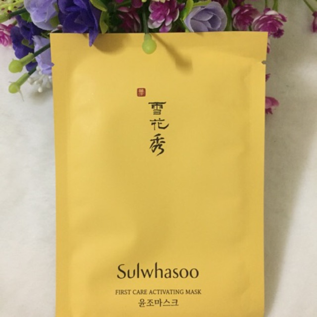 Mặt nạ Phục hồi Chuyên Sâu Sulwhasoo First Care Activating Mask