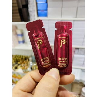 tinh dầu whoo đỏ combo 30  gói