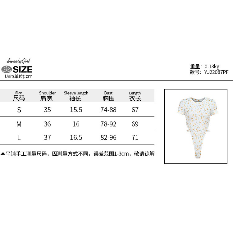 Áo Liền Quần Cổ Tròn Tay Ngắn Thời Trang Quyến Rũ 2022 Dành Cho Nữ