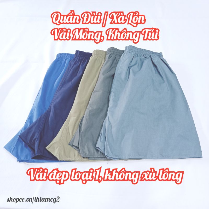 Quần Đùi Không Túi Vải Mỏng Thoáng Mát
