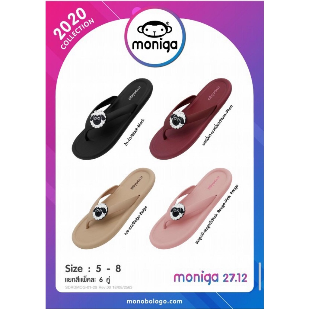 Dép kẹp Thái lan - Moniga 27.2 + 27.12 kèm Sticker đơn giản =&gt;Dép thái nhập khẩu 100%