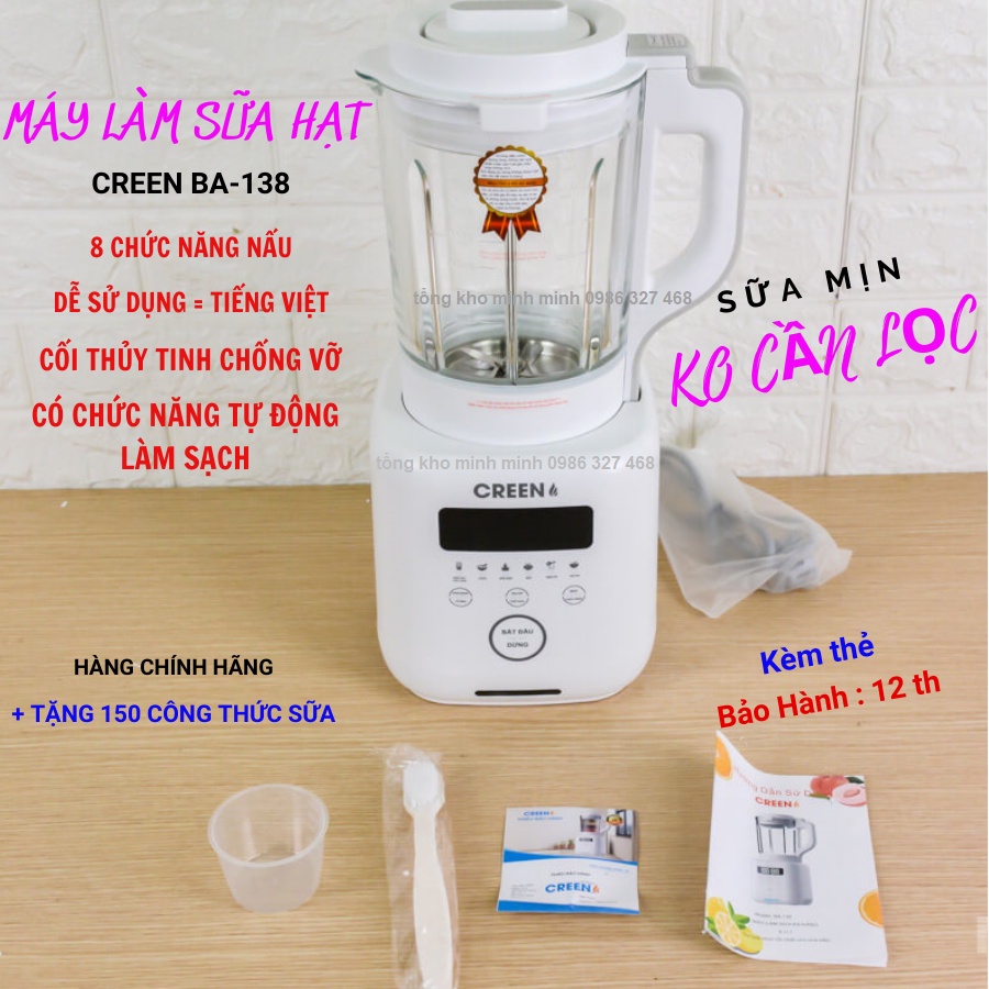 [Mã 273ELHA100K0 hoàn 7% đơn 500K] [Nhập Khẩu- BH 12th] Máy làm sữa hạt, máy làm sữa đậu nành Nineshield / CREEN