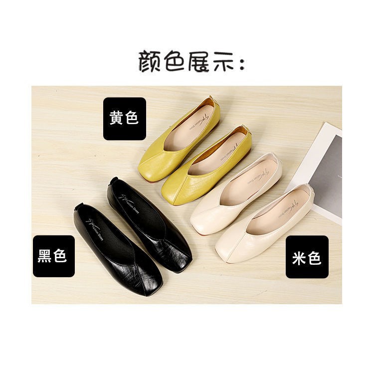 Giày Búp Bê Da Mềm Đế Bằng Thời Trang 2021 Cho Nữ | BigBuy360 - bigbuy360.vn