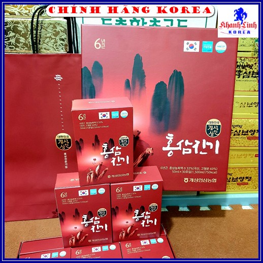 Nước hồng sâm hàn quốc, hộp 30 gói - Nước sâm núi Chinki - Tăng thể lực, giảm stress, phòng ung thư - khanhlinh