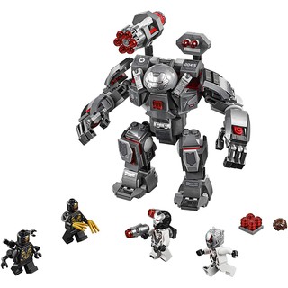 [HAPPY•BRICKS] LEGO MARVEL - 76124 - ENDGAME: GIÁP CHIẾN SIÊU CẤP