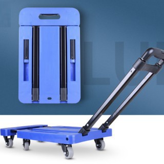 Xe Kéo Hàng Gấp Gọn Tải Trọng 200kg