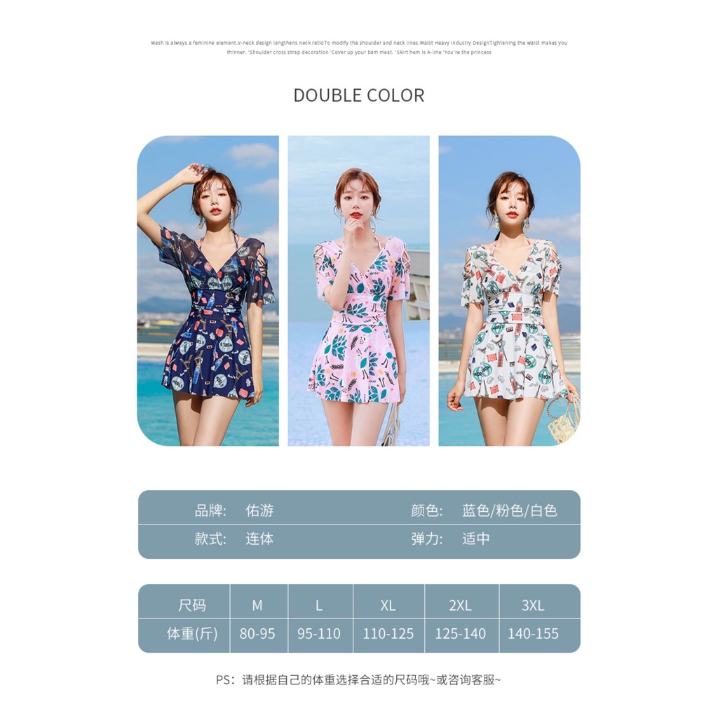 Bộ Đồ Bơi Một Mảnh Che Bụng Thời Trang Mùa Hè Cho Nữ Mã2021Fesyen | BigBuy360 - bigbuy360.vn