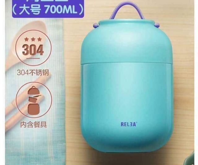 BÌNH Ủ CHÁO RELEA 700ML