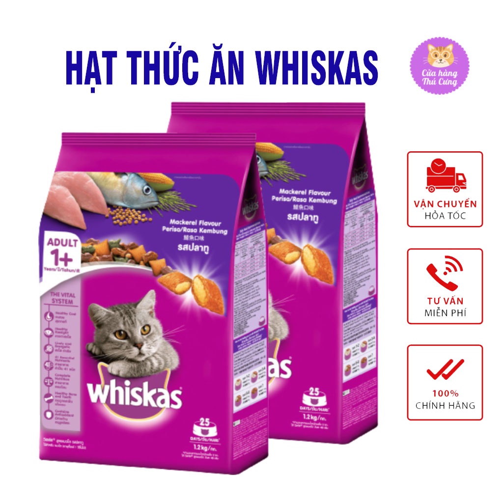 Thức Ăn WHISKAS® Cho Mèo Con Dạng Hạt Vị Cá Biển Với Sữa 1.1kg (1 Túi) ,Xuất Xứ Thái Lan