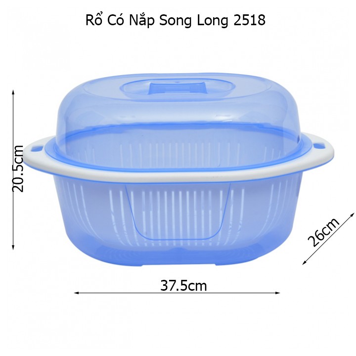 Rổ Nhựa Có Nắp Cao Cấp Song Long 2518/2521