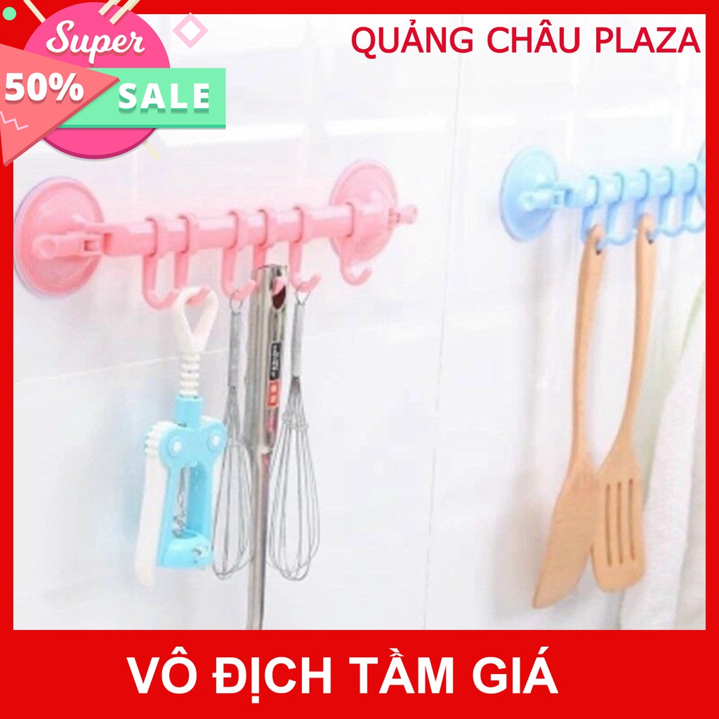 bộ móc treo tường nhà tắm hút chân không siêu tiện lợi