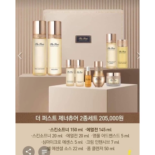 1 chai Nước hoa hồng tái sinh da OHUI The first 20ml